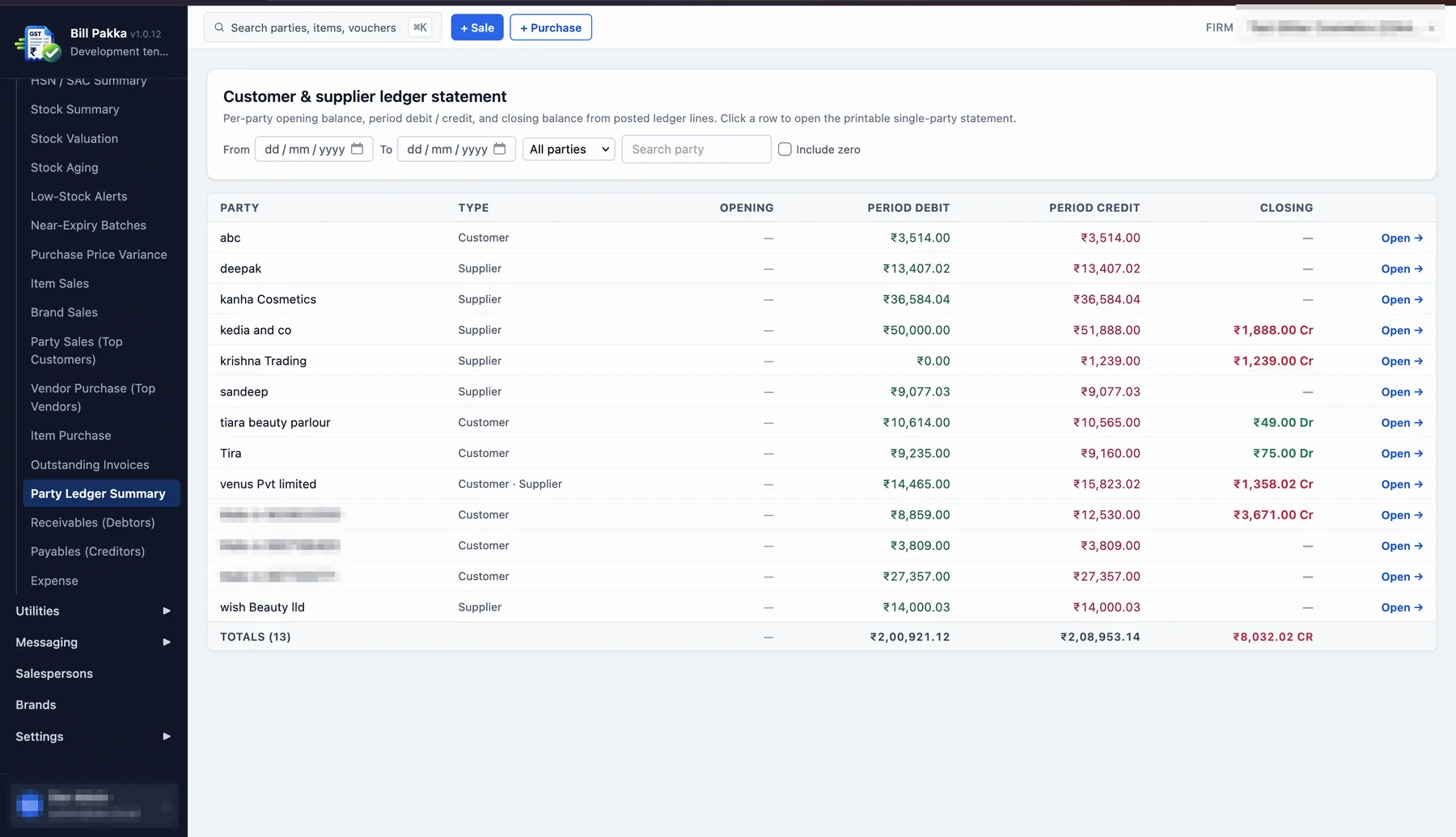Customer and supplier ledger statement